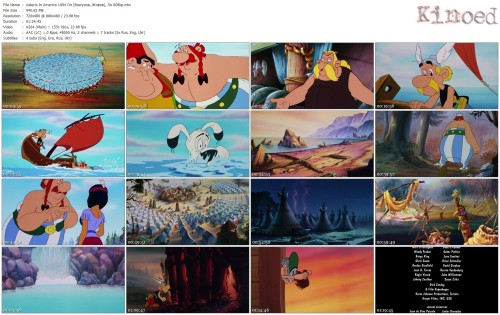 Asterix In America 1994 Пм (Визгунов, Живов), Ло BDRip.mkv