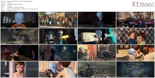 Megamind 2010 Дб Пм (Гаврилов, Сербин) BDRip.mkv