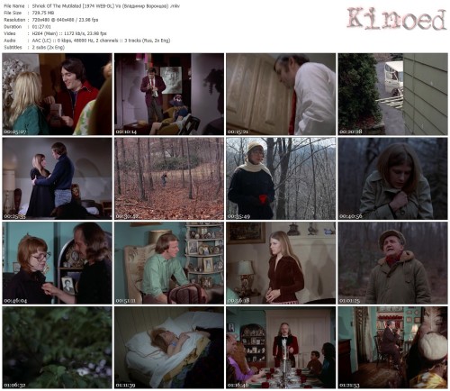 Shriek Of The Mutilated [1974 WEB DL] Vo (Владимир Воронцов) .mkv