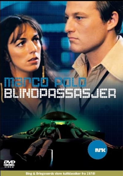 Безбилетный пассажир (мини-сериал) / Blindpassasjer / The Stowaway s1 ep1-3 из 3 [1978 DVDRip]