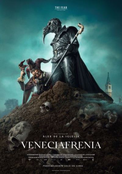 Венецияфрения / Veneciafrenia [2021 WEB-DLRip]