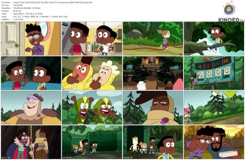 Craig.Of.The.Creek.S03e01e02.The.Other.Side.The.Tournament.1080P.Web Dl.Rus.Eng.mkv