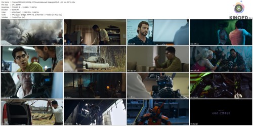 Chappie [2015 WEB DLRip ] [Локализованный Видеоряд] Dub + 2X Avo 3X Vo.mkv