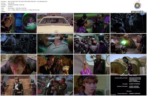 Mom And Dad Save The World [1992 WEB DLRip] Mvo + Avo (Михалев).mkv