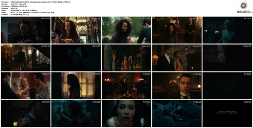 The Invitation (Unrated) (Расширенная версия) 2022 ЛМ WEB DLRip (AVC).mkv