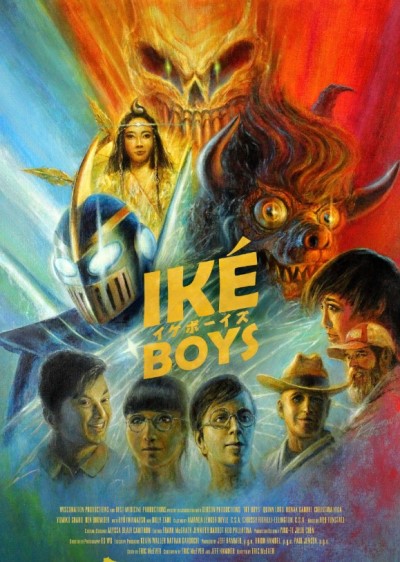 Ике бойз / Iké Boys / 2022 WEB-DLRip