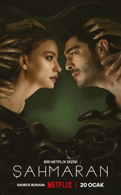 Шахмаран / Sahmaran (2023)