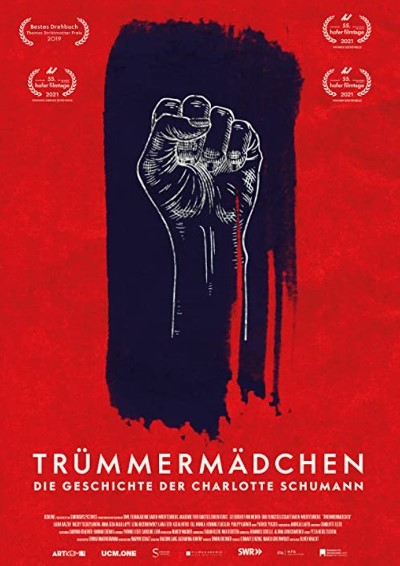 Девочка на руинах / Trümmermädchen (Germany Year Zero) / 2022 WEB-DLRip