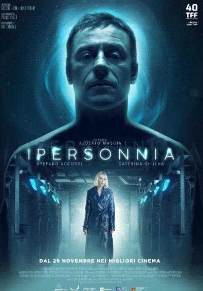 Ложная память / Ipersonnia (2022) WEB-DL