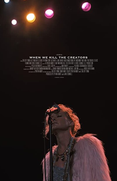 Великолепная комната / When We Kill the Creators (2020) WEB-DLRip