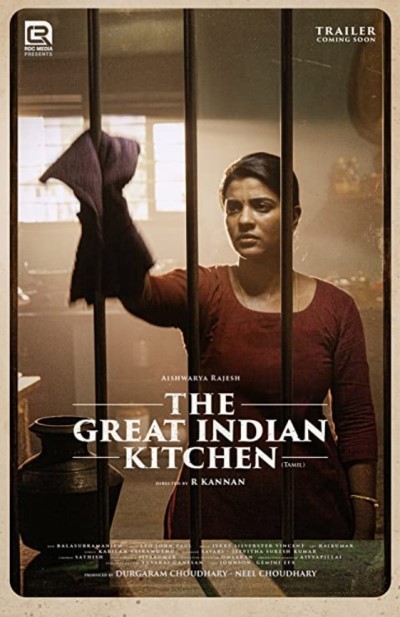 Великая индийская кухня / The Great Indian Kitchen (2023) TS