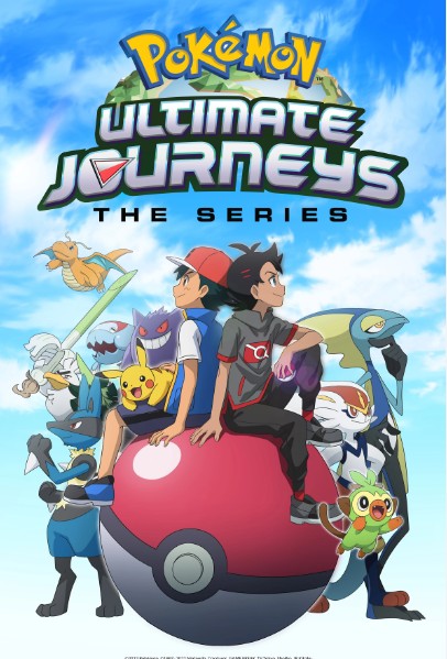 Покемон: Неповторимые приключения / Pokémon Ultimate Journeys (2021) WEBRip