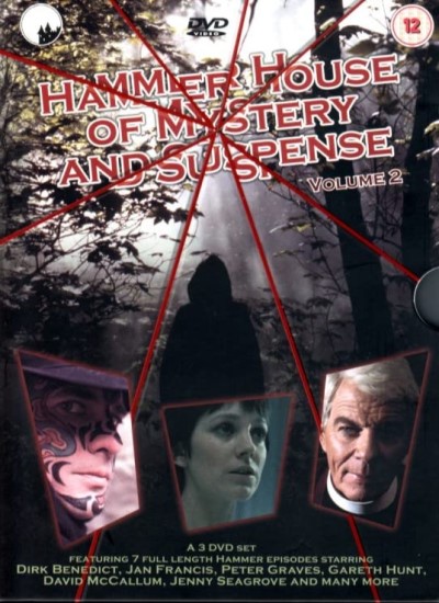 Дом тайн и подозрений студии Hammer / Hammer House of Mystery and Suspense (1984) DVDRip