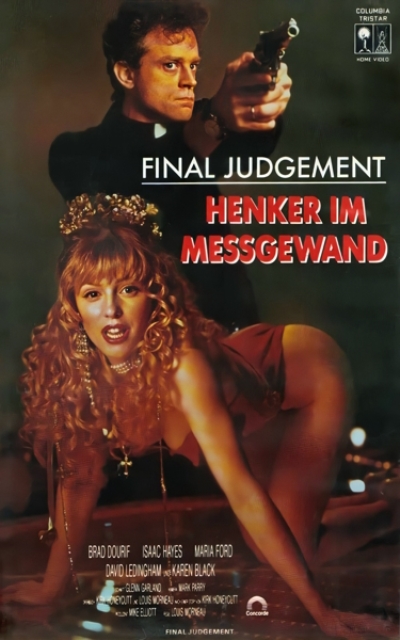 Окончательный приговор / Final Judgement (1992)