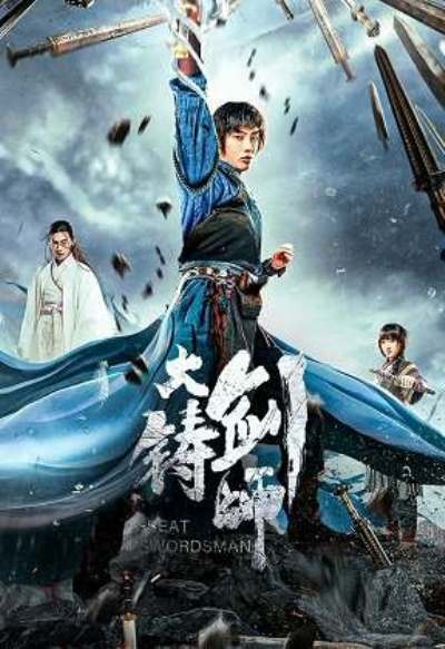 Great Swordsman / Великий Мечник (2021) Web-Dlrip