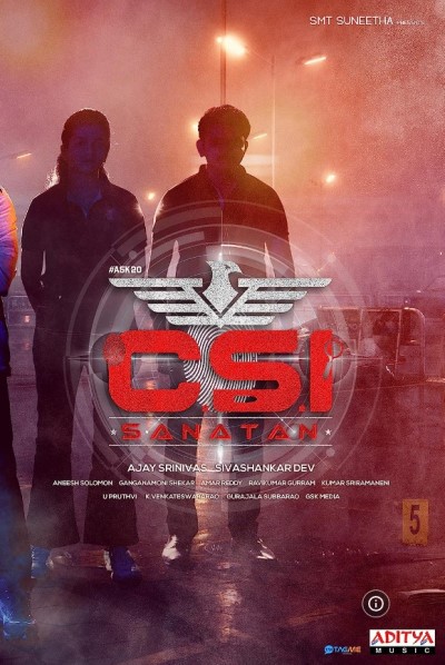 Криминалист Санатан / C.S.I Sanatan / 2023 WEB-DL