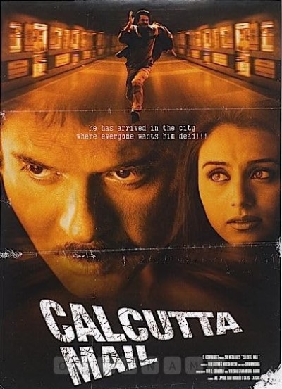 Роковая встреча / Calcutta Mail (2003)