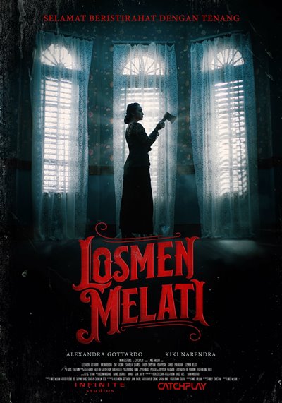 Отель «Жасмин» / Losmen Melati / 2023 WEB-DL