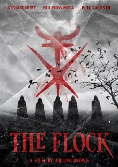 Стая / The Flock (2022)