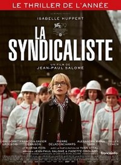 Лёгкая добыча / La syndicaliste (2022)