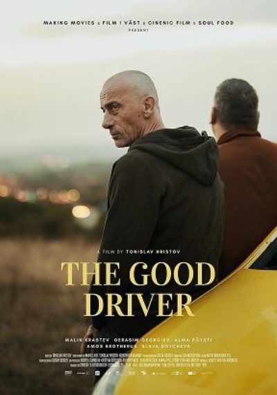 Хороший водитель / The Good Driver (2022)