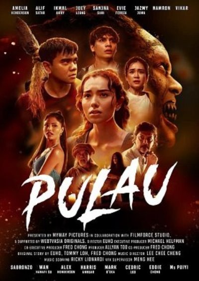 Pulau / Остров (2023) Web-Dlrip