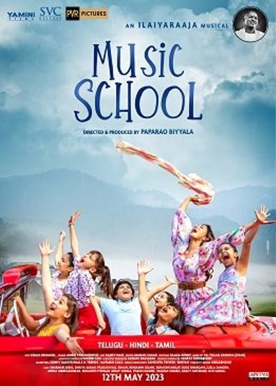 Music School / Музыкальная Школа (2023) Web-Dlrip