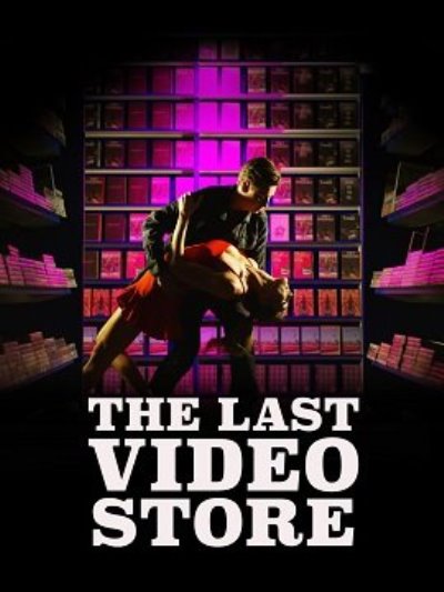 The Last Video Store / Последний Видеопрокат (2023) Web-Dlrip