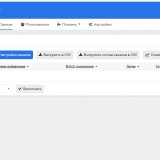 Moguta CMS Гипермаркет 10.10.2