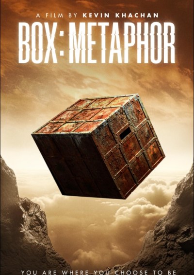 В заключении / Box: Metaphor / 2023