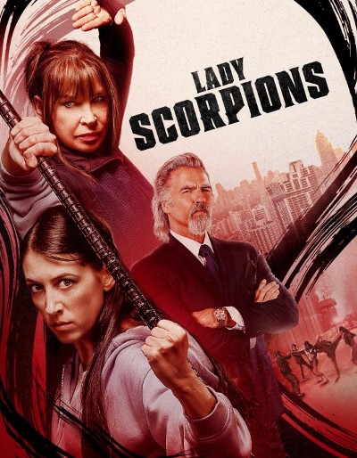 Леди Скорпион / Lady Scorpions / 2024