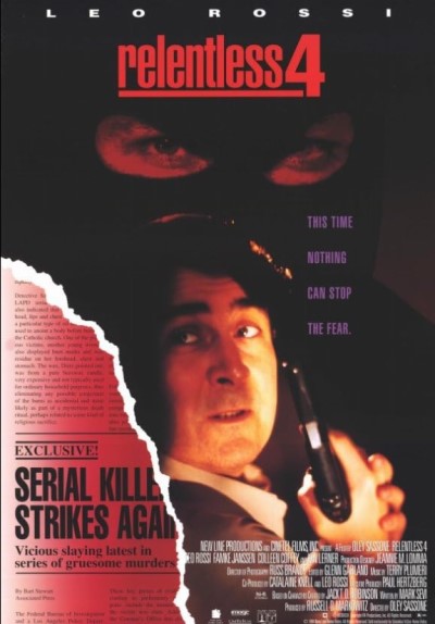 Безжалостный 4: Избавитель / Relentless IV: Ashes to Ashes (1994)