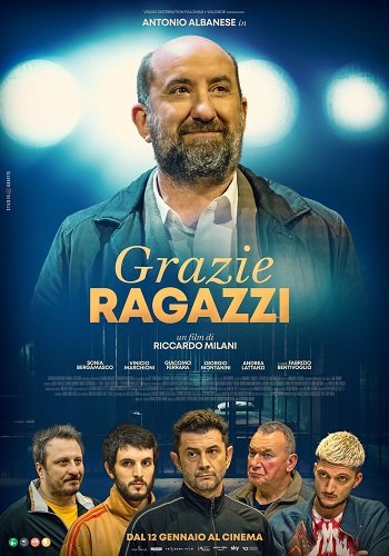 Grazie ragazzi del trionfo / Спасибо, ребята (2023)