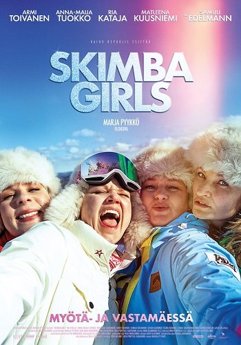Skimbagirls / Подружки невесты (2023) WEB-DLRip