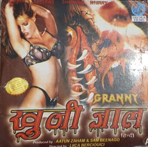 Скриншот 06 10 2025 201005