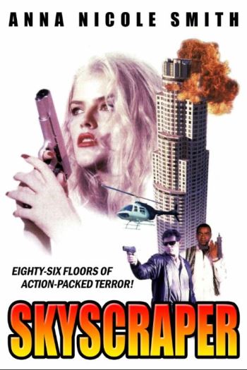 Небоскреб / Skyscraper (1996)