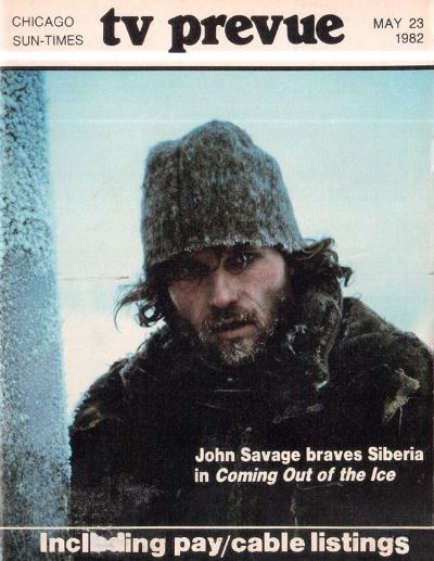 Побег изо льдов / Coming Out of the Ice (1982)