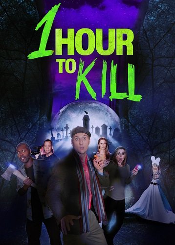 Час На Убийство / 1 Hour To Kill (2025) Web-Dlrip