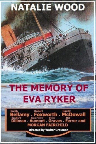 Воспоминания Евы Рикер / The Memory of Eva Ryker (1980)