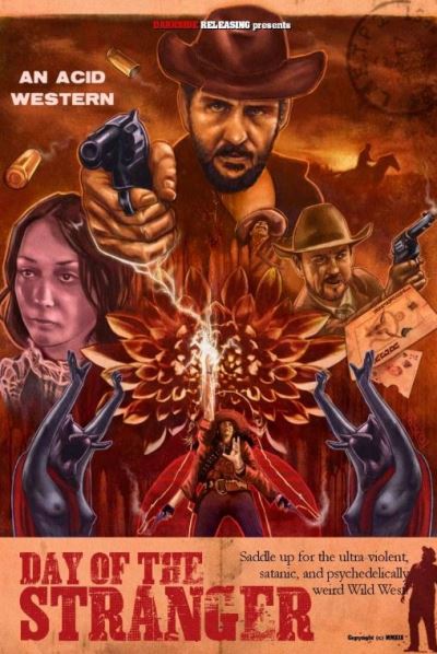 День незнакомца / Day of the Stranger / 2019