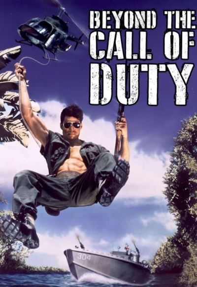 Там, где кончается долг / Beyond the Call of Duty (1992)