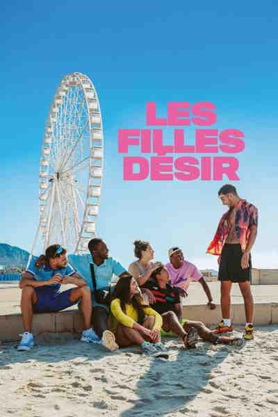Девушки мечты / Les filles désir (2025)