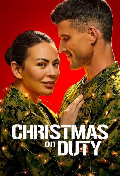 Рождество на дежурстве / Christmas on Duty / 2025