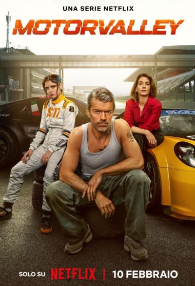 Motorvalley / Моторная долина (2025)