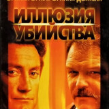 fb9738933337300f335124858b534bfe