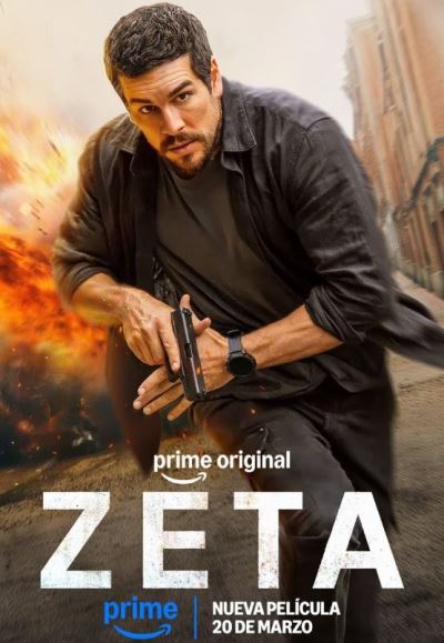 Дзета / Zeta (2026)