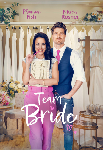 Платья и мечты / A Vintage Bride / Team Bride (2023)